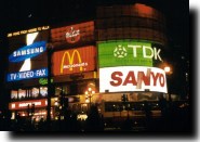 Piccadilly Circus