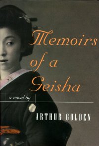 Memoirs of a Geisha